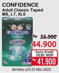 Promo Harga Confidence Adult Diapers Classic Night L7, M8, XL6 6 pcs - Alfamart