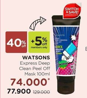 Promo Harga WATSONS Express Mask  - Watsons