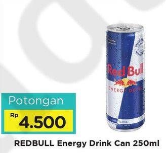 Promo Harga KRATINGDAENG Energy Drink Pro 240 ml - Alfamart