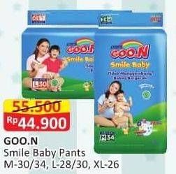 Promo Harga Goon Smile Baby Pants XL26, L30, M34 26 pcs - Alfamart