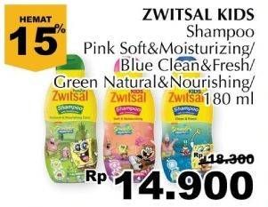 Promo Harga ZWITSAL Kids Shampoo Soft Moisturising, Clean Fresh, Natural Nourishing Care 180 ml - Giant