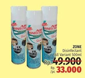 Promo Harga ZONE Air Disinfectant Spray All Variants 500 ml - LotteMart