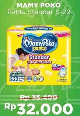 Promo Harga Mamy Poko Pants Xtra Kering S22  - Alfamart