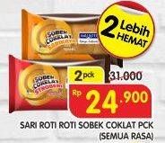 Promo Harga SARI ROTI Manis Sobek Coklat, All Variants per 2 pcs - Superindo