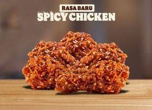 Promo Harga Burger King Spicy Chicken  - Burger King