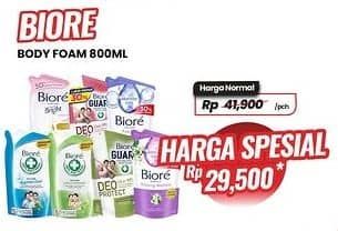 Promo Harga Biore Body Foam Beauty 800 ml - Carrefour
