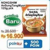 Promo Harga Nongshim Noodle Ansungtamyun 125 gr - Indomaret