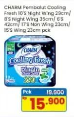 Promo Harga Charm Extra Comfort Cooling Fresh Wing 29cm, Wing 35cm, Wing 23cm, NonWing 23cm, Wing 42cm 6 pcs - Indomaret