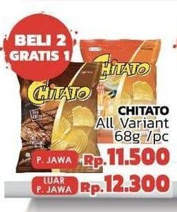 Promo Harga CHITATO Snack Potato Chips All Variants 68 gr - LotteMart