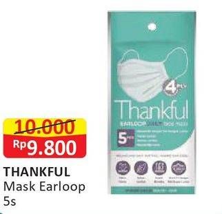Promo Harga THANKFUL Earloop Daily Mask Adult 5 pcs - Alfamart