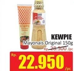 Promo Harga KEWPIE Mayonnaise Original 150 gr - Hari Hari