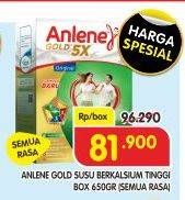 Promo Harga ANLENE Gold Plus 5x Hi-Calcium All Variants 650 gr - Superindo