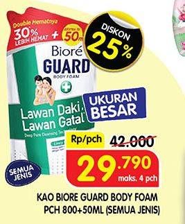 Promo Harga BIORE Guard Body Foam All Variants 850 ml - Superindo