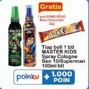 Promo Harga MASTER KIDS Spray Cologne Ben10, Superman 100 ml - Indomaret