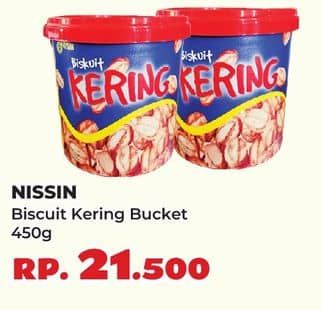 Promo Harga Nissin Biskuit Kering 450 gr - Yogya