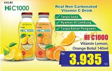 Promo Harga HI C 1000 Real Non Carbonated Vitamin C Drink Lemon, Orange 140 ml - Hari Hari
