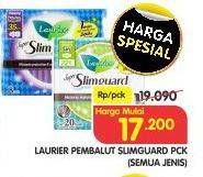 Promo Harga Laurier Super Slimguard Day All Variants  - Superindo