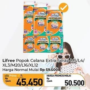 Promo Harga Lifree Popok Celana Ekstra Serap L4, M5, XL3 3 pcs - Carrefour