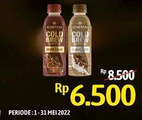 Promo Harga ICHITAN Cold Brew Coffee Brown Sugar, Classic Latte 250 ml - Alfamidi