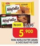 Promo Harga ROMA Wafello Butter Caramel, Choco Blast 130 gr - Superindo