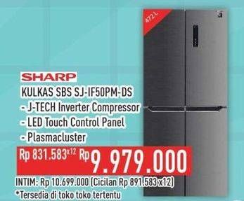 Promo Harga Sharp SJ-IF50PM-DS New Queen Series 2021  - Hypermart