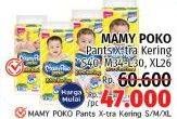 Promo Harga Mamy Poko Pants Xtra Kering S40, L30, M34, XL26 26 pcs - LotteMart