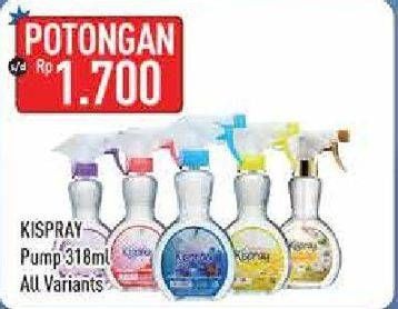 Promo Harga KISPRAY Pelicin Pakaian Spray All Variants 318 ml - Hypermart