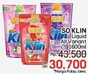 Promo Harga So Klin Liquid Detergent All Variants 1600 ml - LotteMart