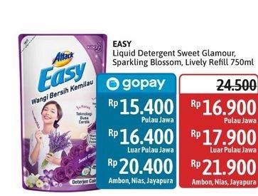 Promo Harga Attack Easy Detergent Liquid Sweet Glamour, Sparkling Blooming, Lively Energetic 750 ml - Alfamidi