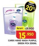 Promo Harga CAREX Hand Wash Sensitive, Aloe Vera 200 ml - Superindo