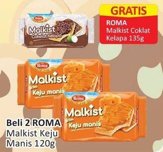 Promo Harga ROMA Malkist Keju Manis per 2 pcs 120 gr - Alfamart