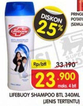 Promo Harga LIFEBUOY Shampoo 340 ml - Superindo