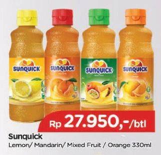 Promo Harga SUNQUICK Minuman Sari Buah Lemon, Mandarin, Mixed Fruits, Orange 330 ml - TIP TOP