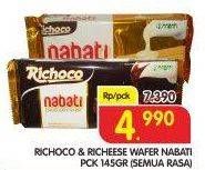 Promo Harga NABATI Wafer All Variants 145 gr - Superindo