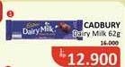 Promo Harga Cadbury Dairy Milk 62 gr - Alfamidi