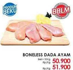 Promo Harga Ayam Dada Boneless  - LotteMart