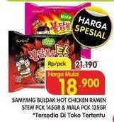 Promo Harga SAMYANG Hot Chicken Ramen Stew Type, Buldak Mala 135 gr - Superindo