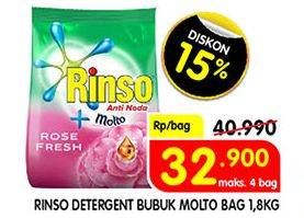 Promo Harga RINSO Anti Noda Deterjen Bubuk + Molto Pink Rose Fresh 1800 gr - Superindo