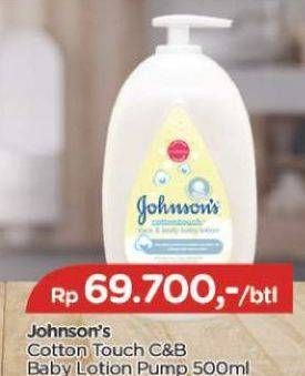 Promo Harga JOHNSONS Baby Cottontouch Top to Toe Bath 500 ml - TIP TOP