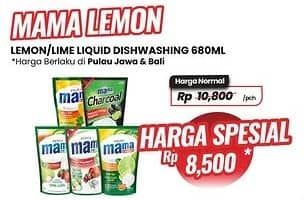 Promo Harga Mama Lemon/Lime Pencuci Piring  - Carrefour