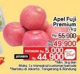 Promo Harga Apel Fuji Premium  - LotteMart