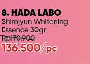 Promo Harga HADA LABO Shirojyun Ultra White Essence  - Guardian