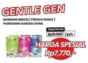 Promo Harga Gentle Gen Deterjen Morning Breeze, French Peony, Parisienne Garden 360 ml - Carrefour