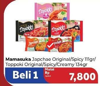 Promo Harga Mamasuka Japchae/Topokki Instant Ready To Cook   - Carrefour