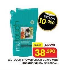 Promo Harga MUTOUCH Shower Cream Habbatus Sauda 800 ml - Superindo