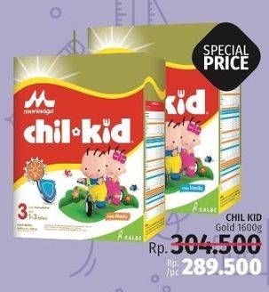 Promo Harga MORINAGA Chil Kid Gold 1600 gr - LotteMart