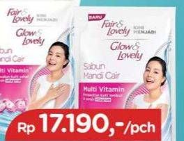 Promo Harga Glow & Lovely (fair & Lovely) Body Wash Multivitamin 400 ml - TIP TOP