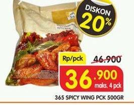 Promo Harga 365 Spicy Wing 500 gr - Superindo