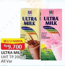 Promo Harga ULTRA MILK Susu UHT All Variants 200 ml - Alfamart