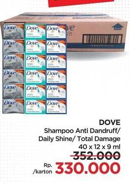 Promo Harga Dove Shampoo Dandruff Care, Total Damage Treatment, Daily Shine per 12 sachet 9 ml - Lotte Grosir